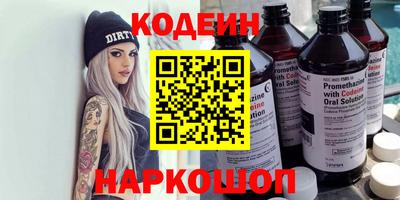 эйфоретик Бугуруслан