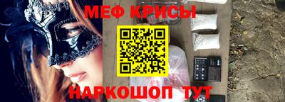 эйфоретик Бугуруслан