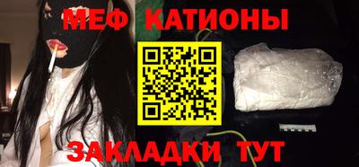 эйфоретик Бугуруслан