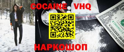 эйфоретик Бугуруслан