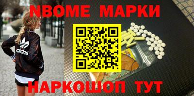 эйфоретик Бугуруслан