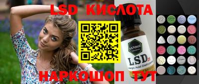 эйфоретик Бугуруслан