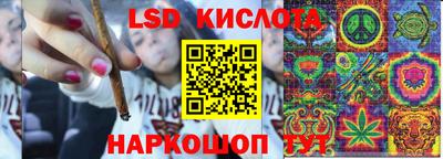 эйфоретик Бугуруслан