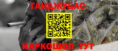 эйфоретик Бугуруслан