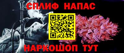 кокаин VHQ Будённовск
