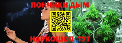 кокаин VHQ Будённовск