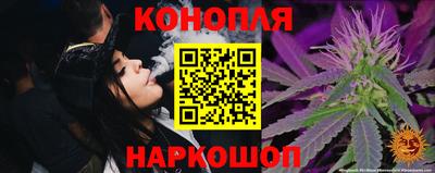 кокаин VHQ Будённовск