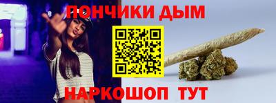 кокаин VHQ Будённовск