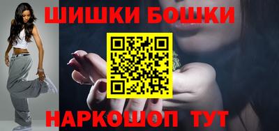 мескалин Бузулук