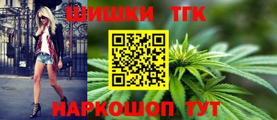 кокаин VHQ Будённовск