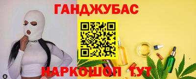 кокаин VHQ Будённовск