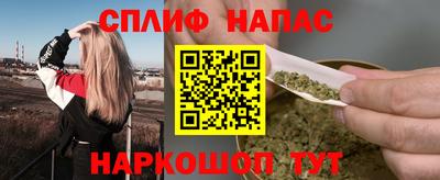 кокаин VHQ Будённовск