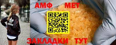 мескалин Бузулук