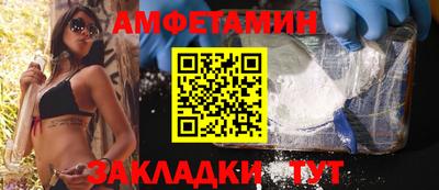 мескалин Бузулук