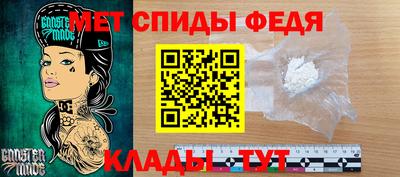 мескалин Бузулук