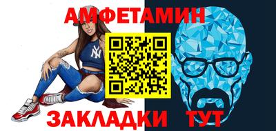 мескалин Бузулук