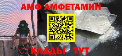 эйфоретик Бугуруслан