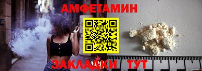 мескалин Бузулук