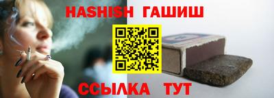 эйфоретик Бугуруслан