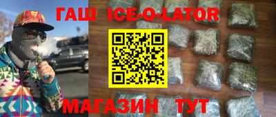 эйфоретик Бугуруслан