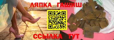 кокаин VHQ Будённовск