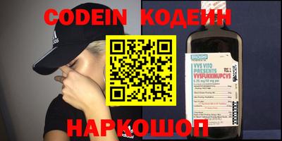 эйфоретик Бугуруслан