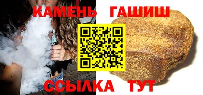 кокаин VHQ Будённовск
